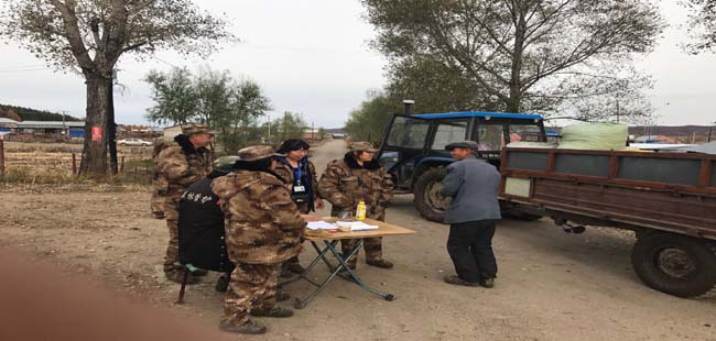 ��������ҵ�ֽ����ֳ������ܻ�վ��η�Ϻ����ظ�λ